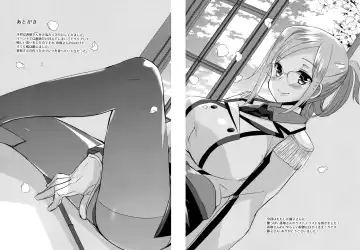 [Achumuchi] Tanetsuke Renshuukan Katori Fhentai - Page 23