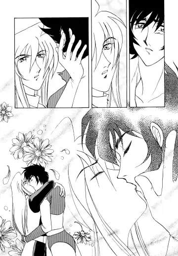 Baka Bakka + β Fhentai - Page 20