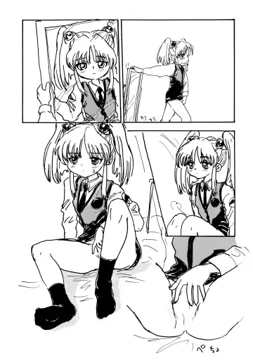 Baka Bakka + β Fhentai - Page 35