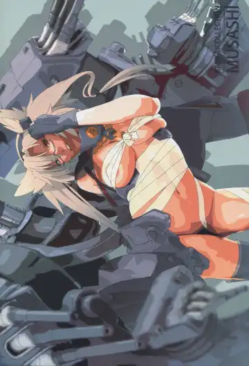 [Anzu - Ume] KIKU FIZZ Fhentai - Page 16