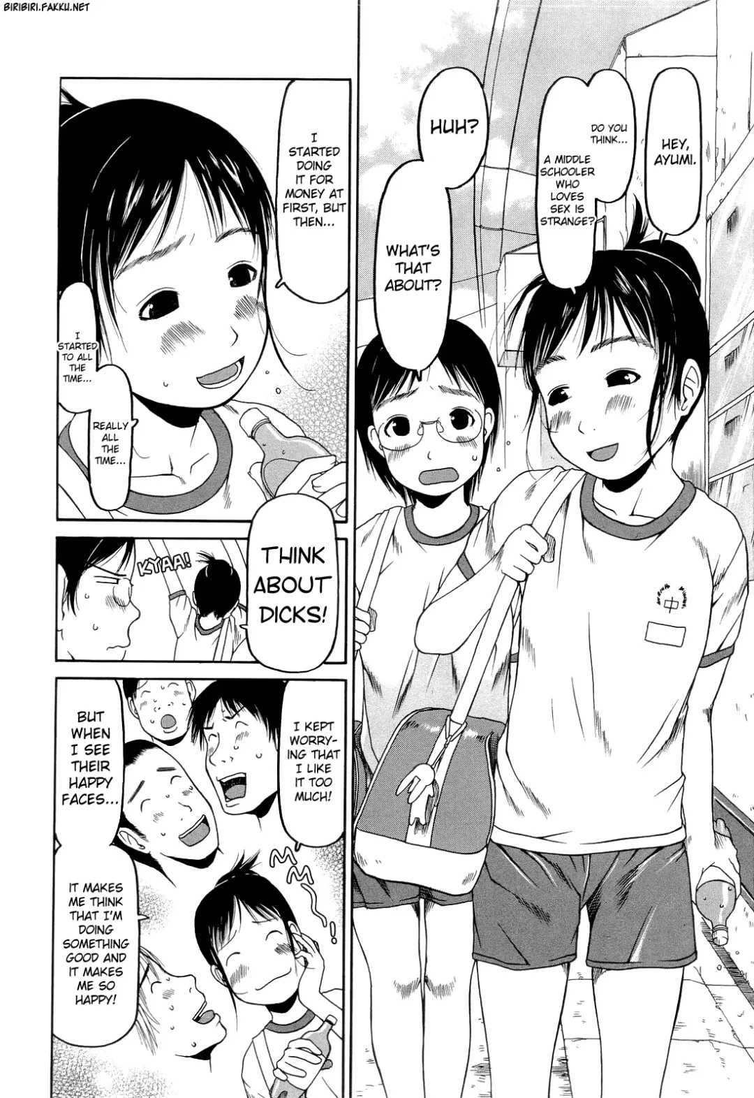 [Eb110ss] RANBOU SINASAI Fhentai - Page 111