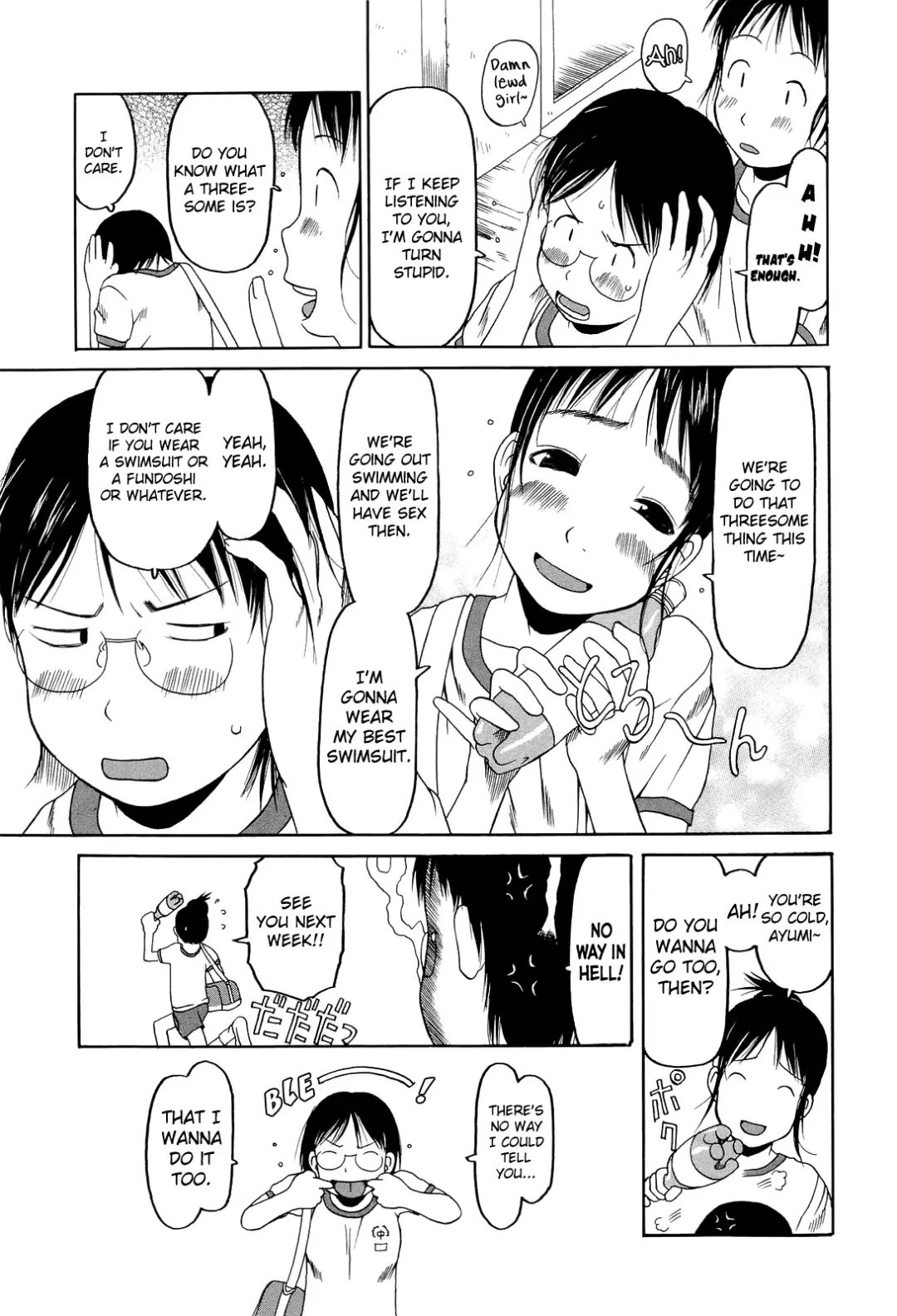 [Eb110ss] RANBOU SINASAI Fhentai - Page 112