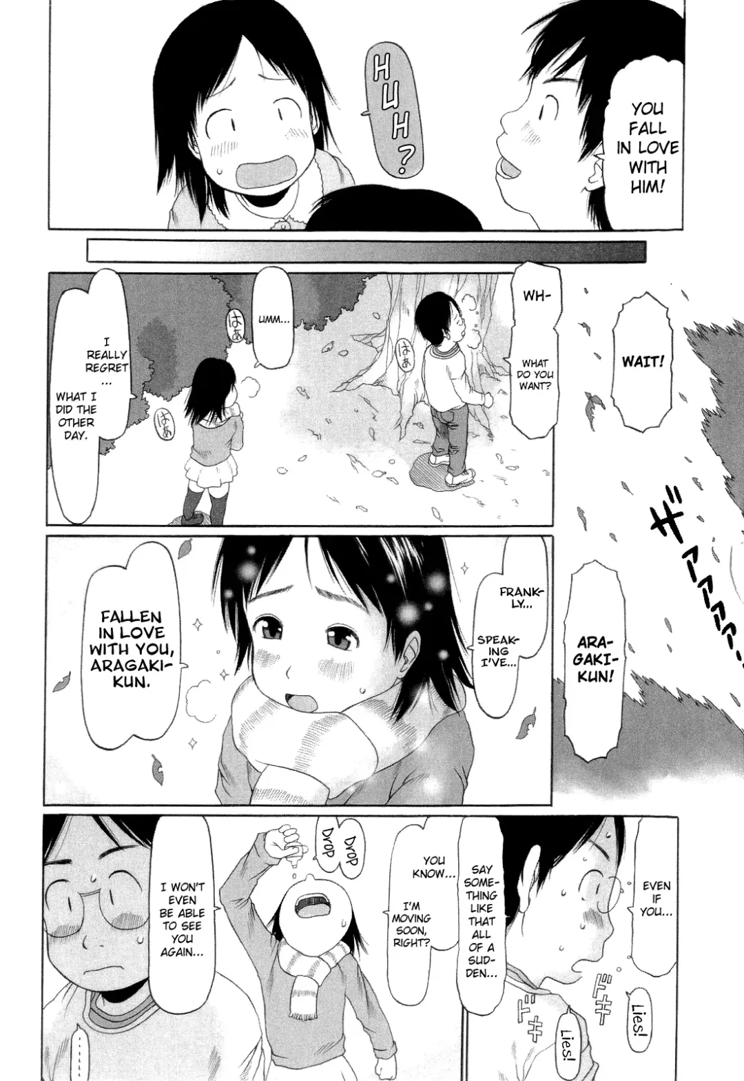 [Eb110ss] RANBOU SINASAI Fhentai - Page 129
