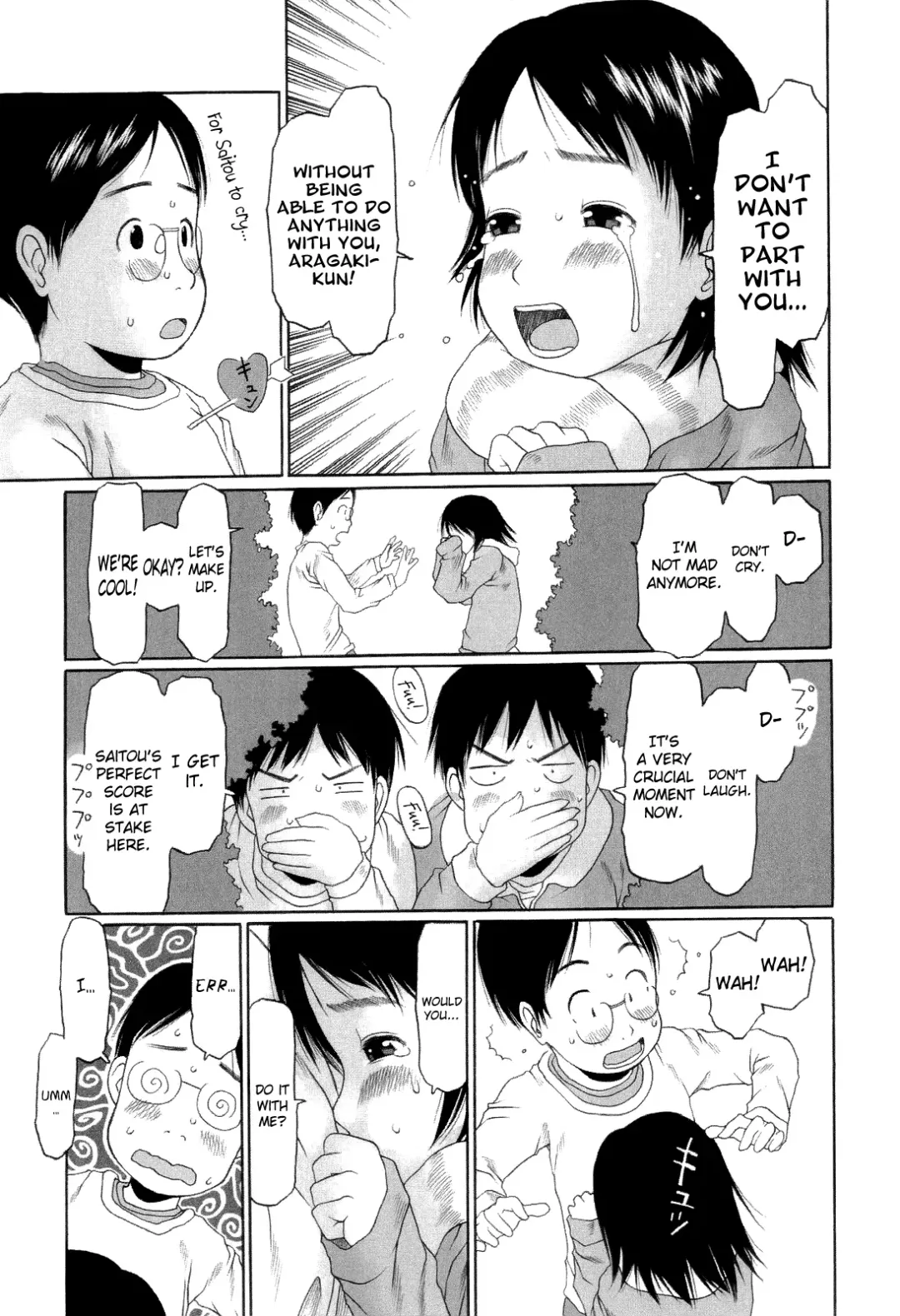 [Eb110ss] RANBOU SINASAI Fhentai - Page 130