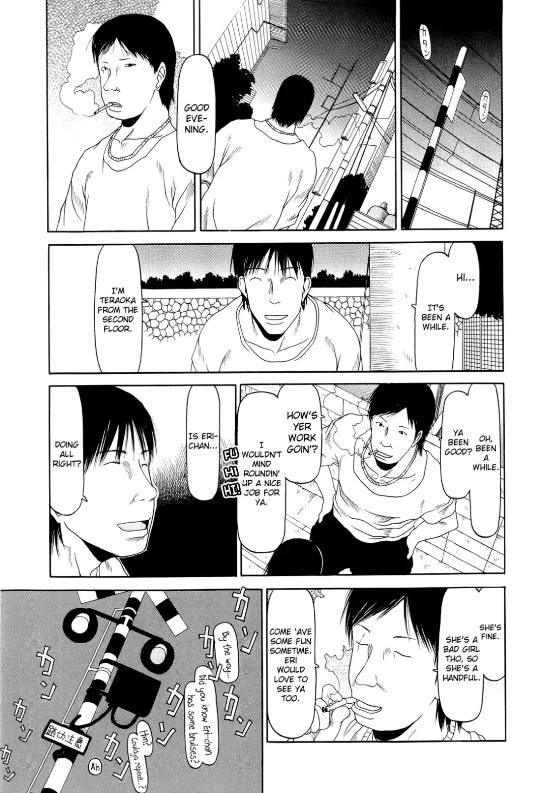 [Eb110ss] RANBOU SINASAI Fhentai - Page 156