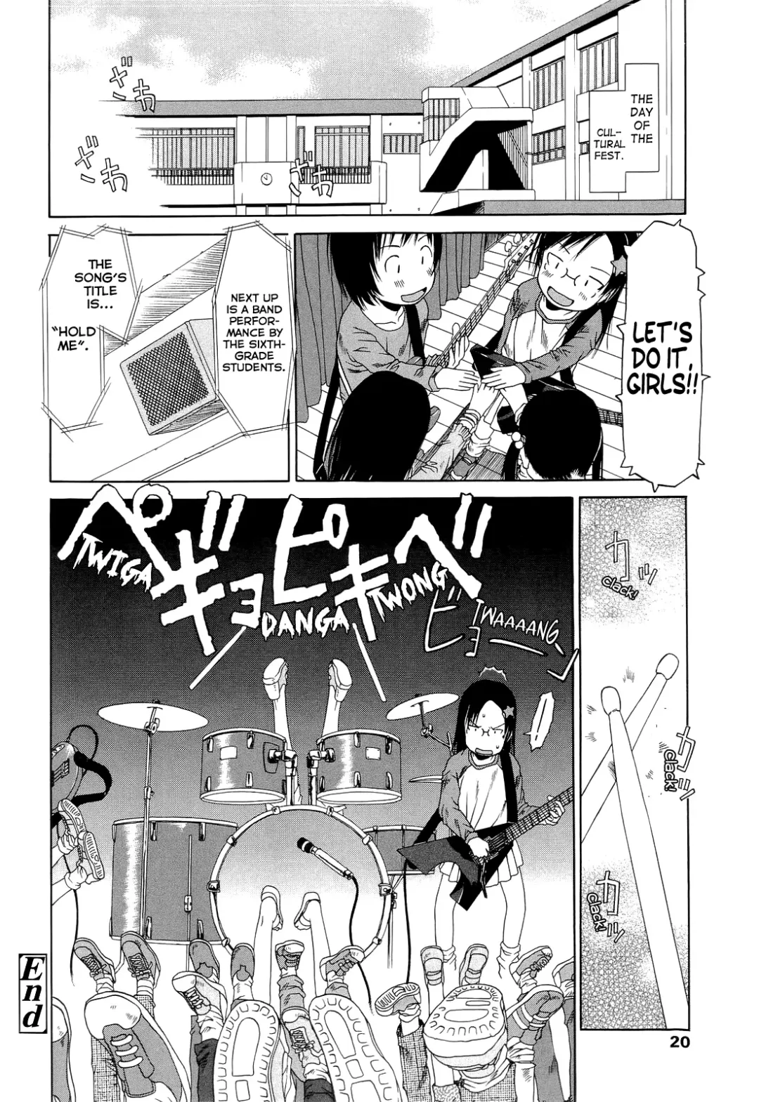 [Eb110ss] RANBOU SINASAI Fhentai - Page 23