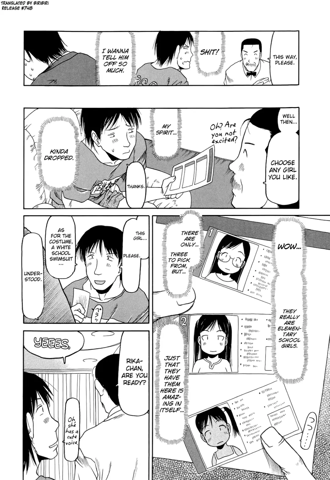 [Eb110ss] RANBOU SINASAI Fhentai - Page 27