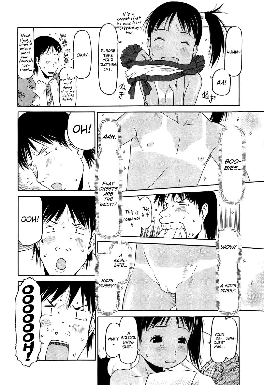 [Eb110ss] RANBOU SINASAI Fhentai - Page 29