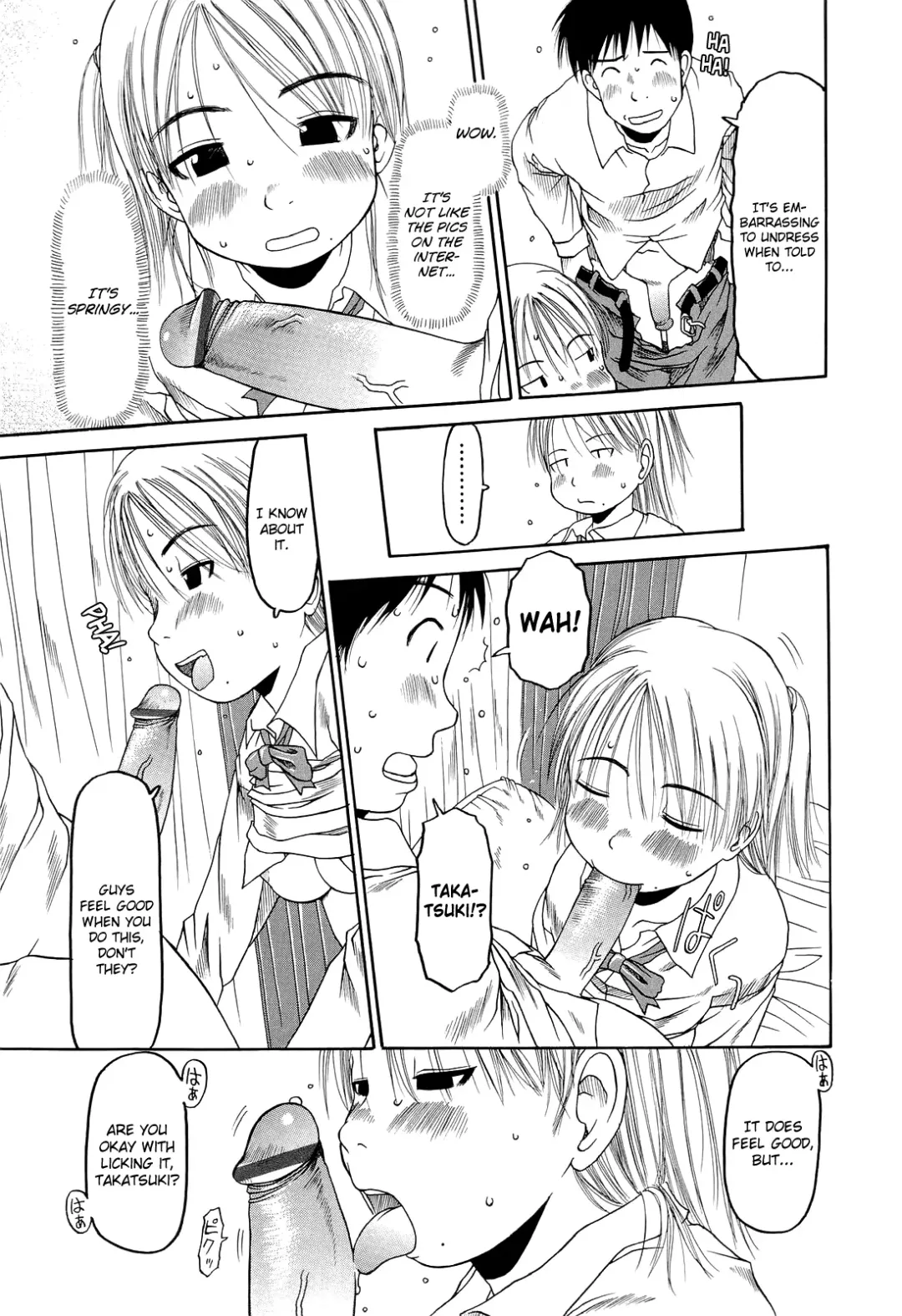 [Eb110ss] RANBOU SINASAI Fhentai - Page 48