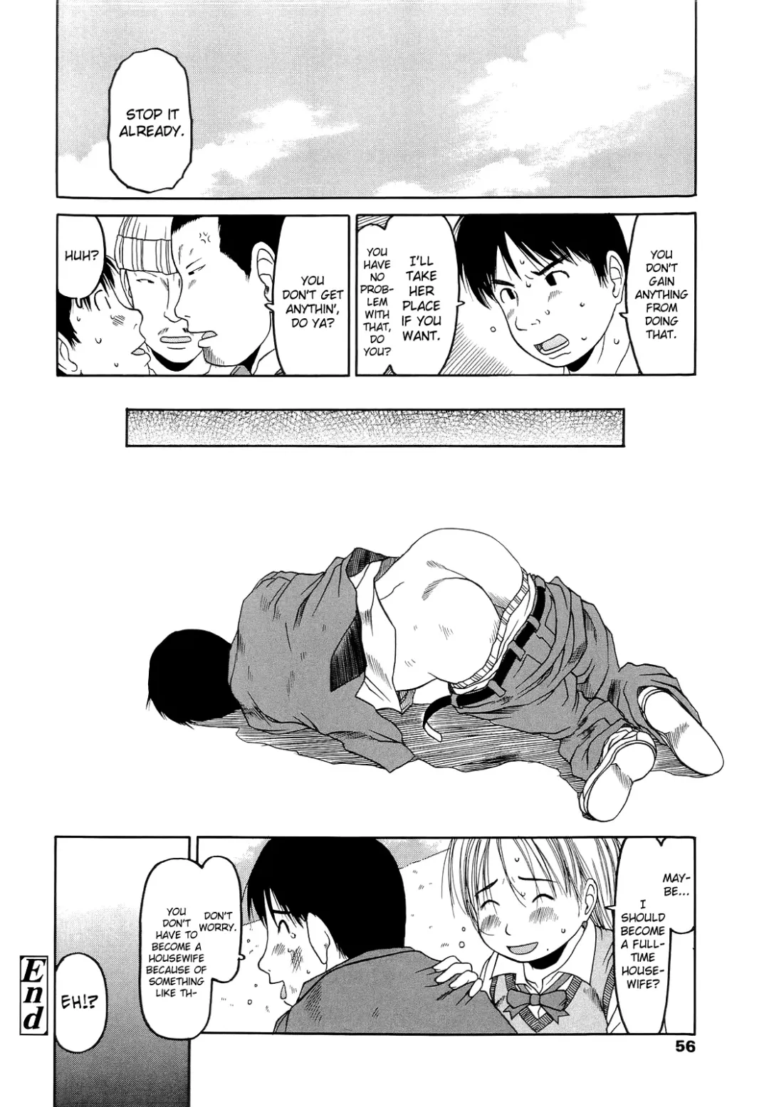 [Eb110ss] RANBOU SINASAI Fhentai - Page 59