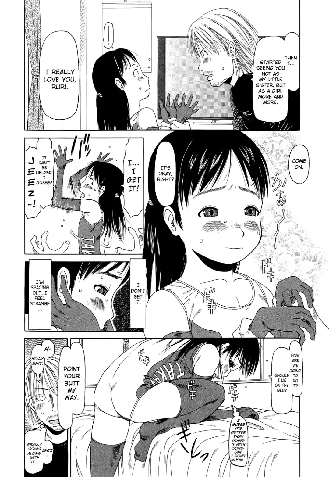 [Eb110ss] RANBOU SINASAI Fhentai - Page 83