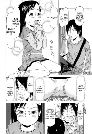 [Eb110ss] RANBOU SINASAI Fhentai - Page 11