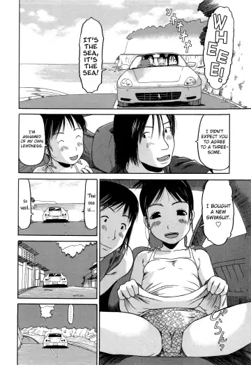 [Eb110ss] RANBOU SINASAI Fhentai - Page 113