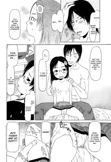 [Eb110ss] RANBOU SINASAI Fhentai - Page 13