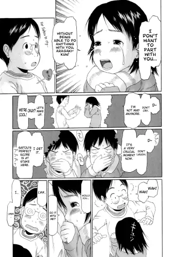 [Eb110ss] RANBOU SINASAI Fhentai - Page 130