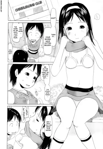 [Eb110ss] RANBOU SINASAI Fhentai - Page 159