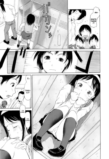 [Eb110ss] RANBOU SINASAI Fhentai - Page 164
