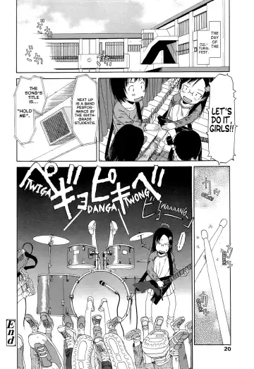 [Eb110ss] RANBOU SINASAI Fhentai - Page 23