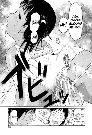 [Eb110ss] RANBOU SINASAI Fhentai - Page 38