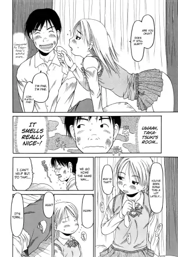 [Eb110ss] RANBOU SINASAI Fhentai - Page 43