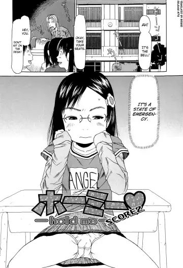 [Eb110ss] RANBOU SINASAI Fhentai - Page 9