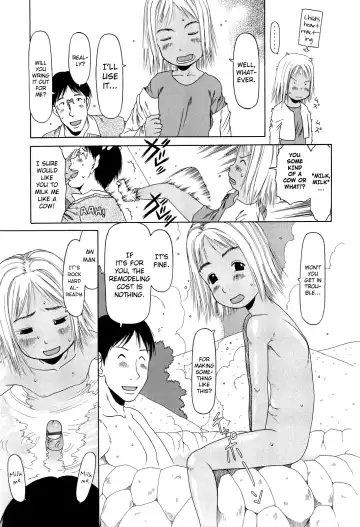 [Eb110ss] RANBOU SINASAI Fhentai - Page 98