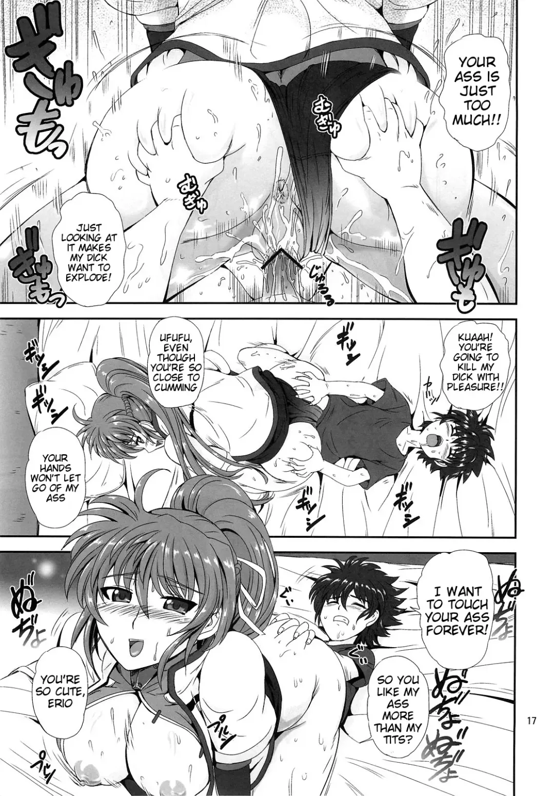 [Kumoi Takashi] SIG TiTi Fhentai - Page 16