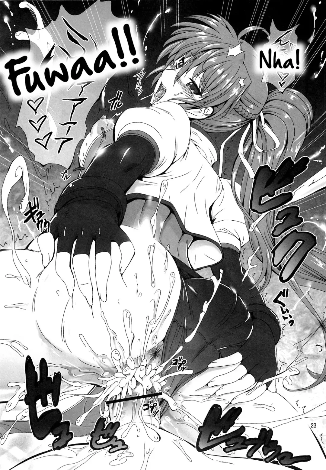 [Kumoi Takashi] SIG TiTi Fhentai - Page 22