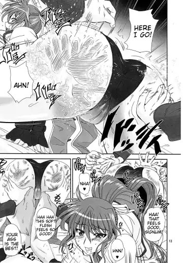 [Kumoi Takashi] SIG Siri Fhentai - Page 12