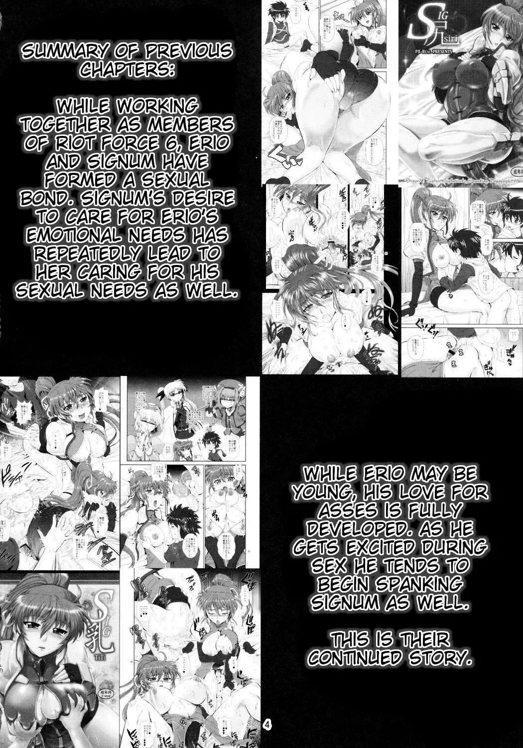 [Kumoi Takashi] SIG Kiss Fhentai - Page 3