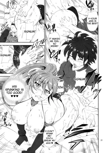 [Kumoi Takashi] SIG Kiss Fhentai - Page 20