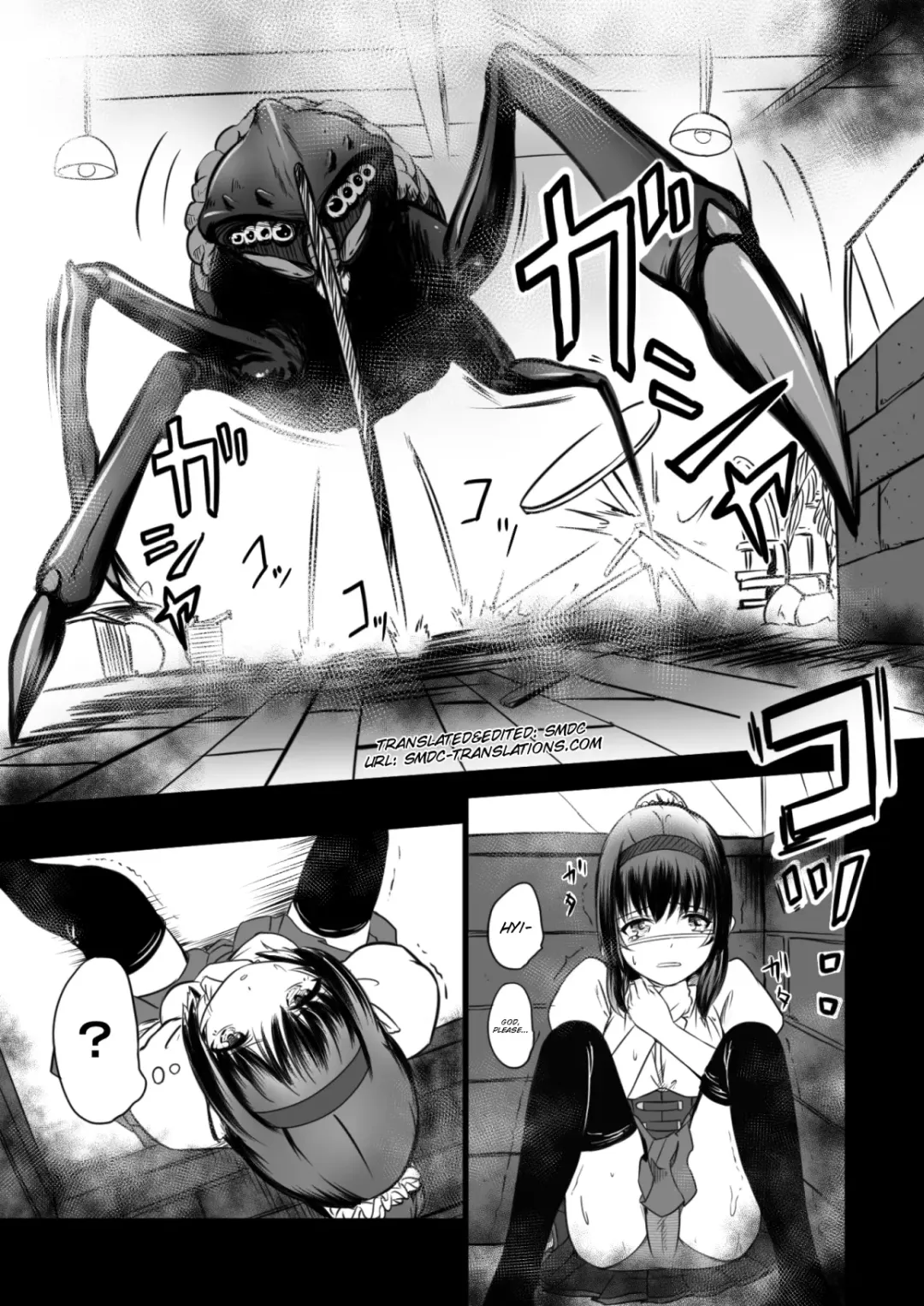 [Yoshitora] Brain Eater Fhentai - Page 6