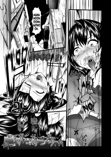[Yoshitora] Brain Eater Fhentai - Page 12