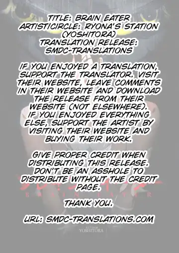 [Yoshitora] Brain Eater Fhentai - Page 2