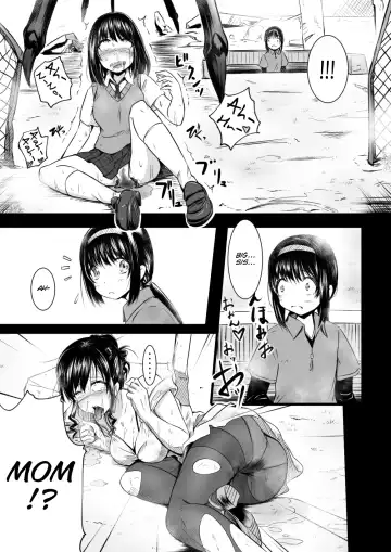 [Yoshitora] Brain Eater Fhentai - Page 20