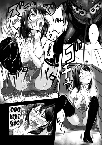 [Yoshitora] Brain Eater Fhentai - Page 7
