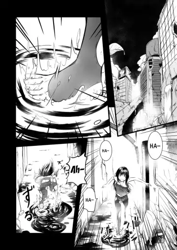 [Yoshitora] Brain Eater Fhentai - Page 9