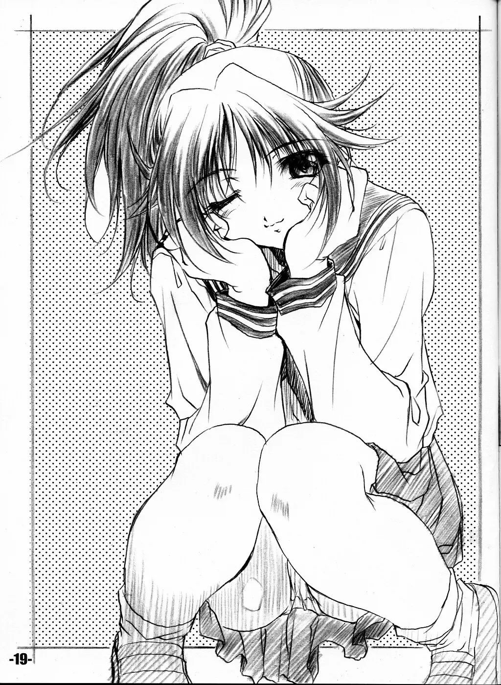 [Minakami Hiroki] EXtra stage vol. 8 Fhentai - Page 18