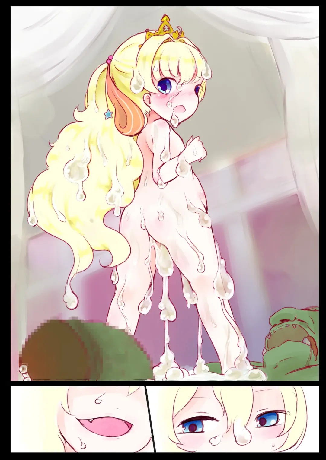 [Hina Miruku] H wa Shoujo no Tashinami nan desu! Fhentai - Page 26