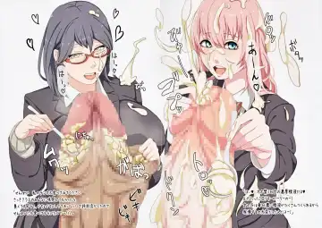 [Gero] FutanariJK illustration after school Fhentai - Page 10