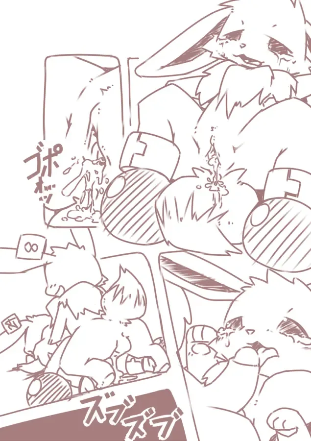 [Kesupu] You Poke Jou 1 ~Eevee Hen~ Fhentai - Page 10
