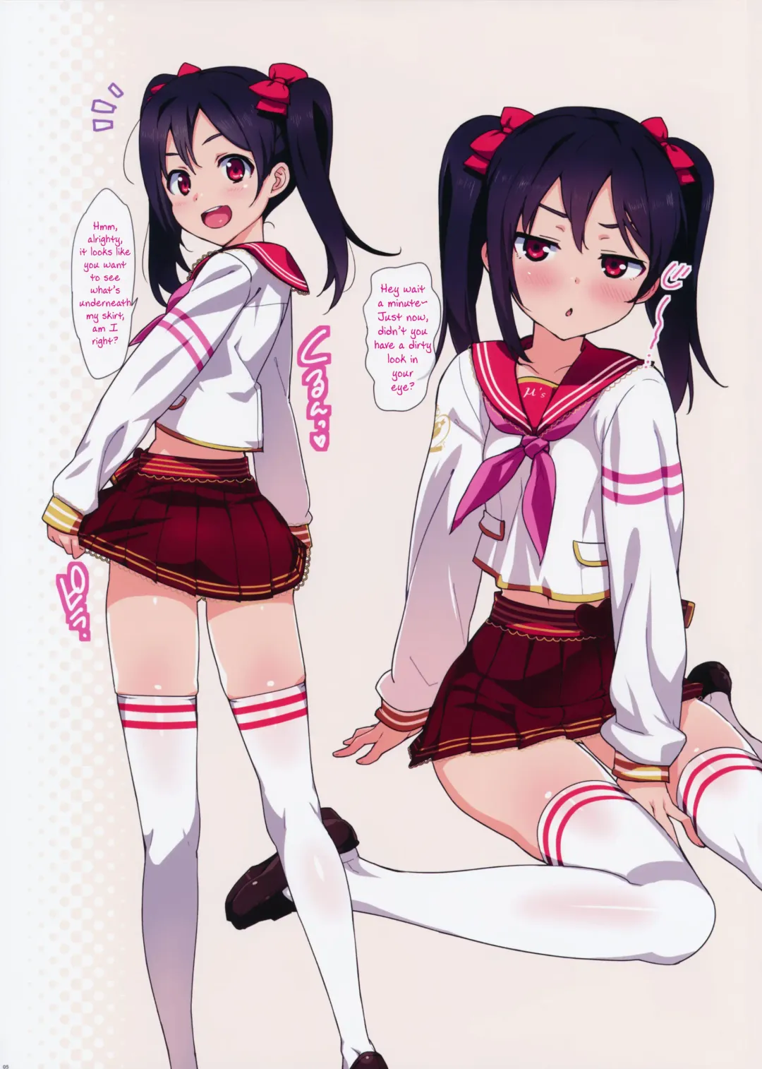 [Ohtomo Takuji] Satsuei no Ato wa Suki ni Shite ii yo ♪ Fhentai - Page 12