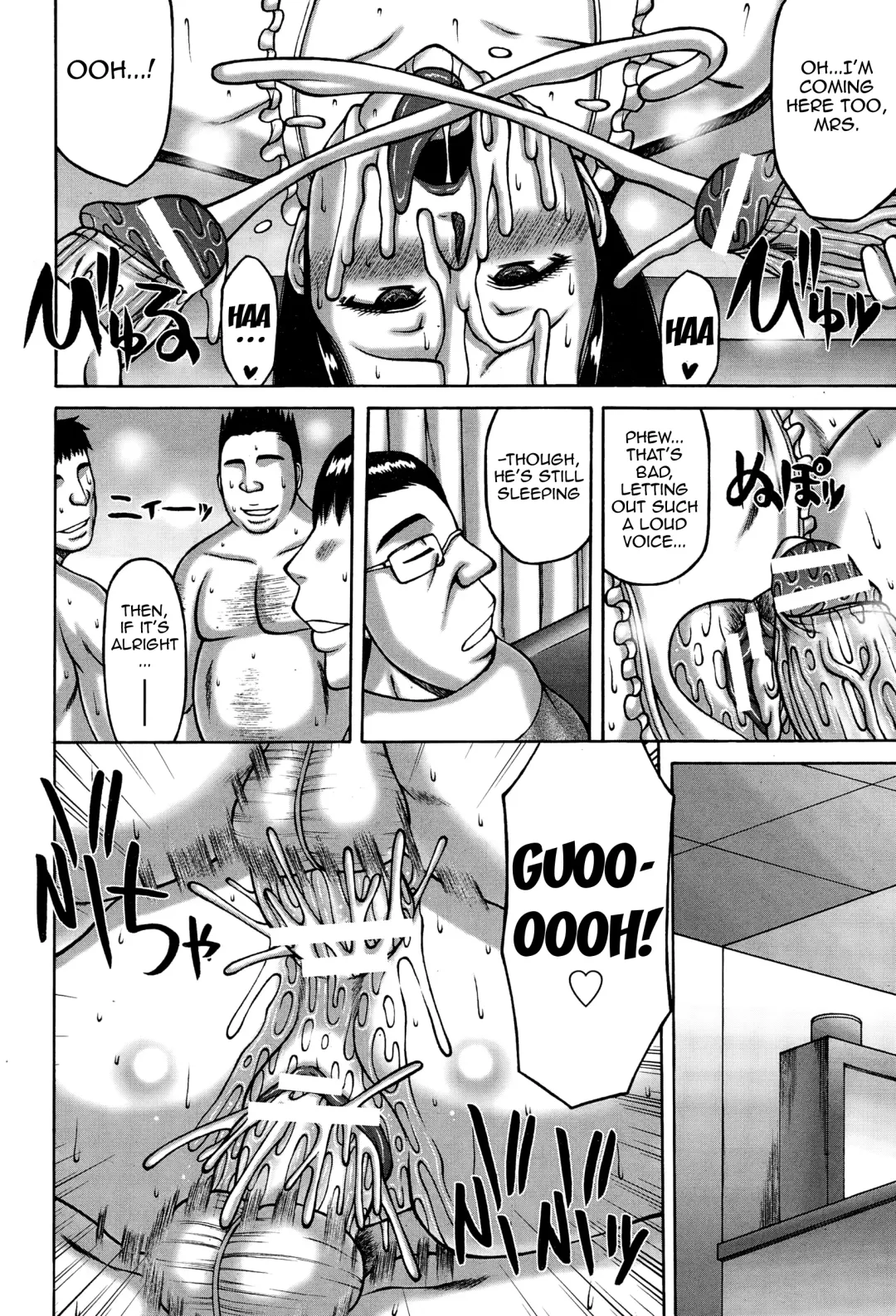 [Sakaki Utamaru] Oku-sama no Inkou Settai | A Wife's Welcoming Intercourse Fhentai - Page 12