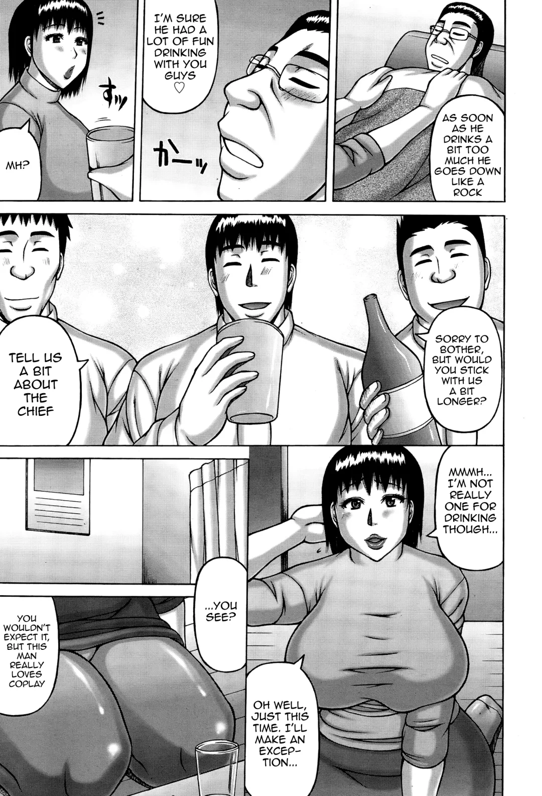 [Sakaki Utamaru] Oku-sama no Inkou Settai | A Wife's Welcoming Intercourse Fhentai - Page 3