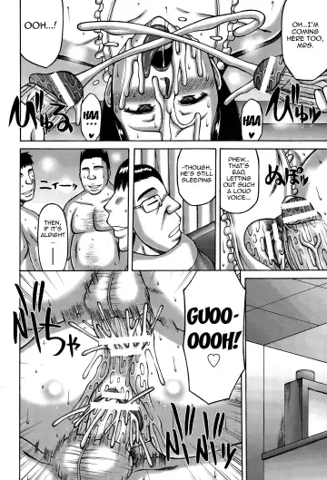 [Sakaki Utamaru] Oku-sama no Inkou Settai | A Wife's Welcoming Intercourse Fhentai - Page 12