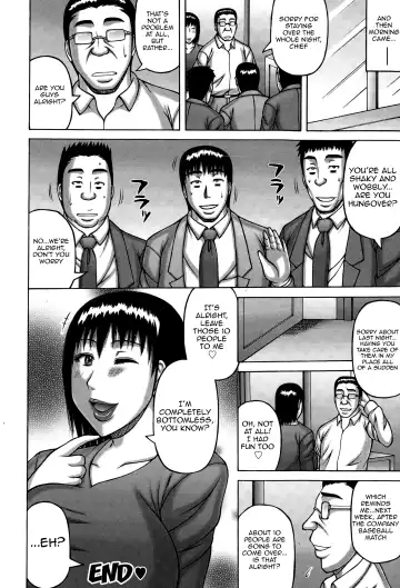 [Sakaki Utamaru] Oku-sama no Inkou Settai | A Wife's Welcoming Intercourse Fhentai - Page 20
