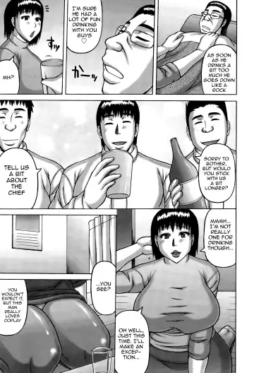 [Sakaki Utamaru] Oku-sama no Inkou Settai | A Wife's Welcoming Intercourse Fhentai - Page 3