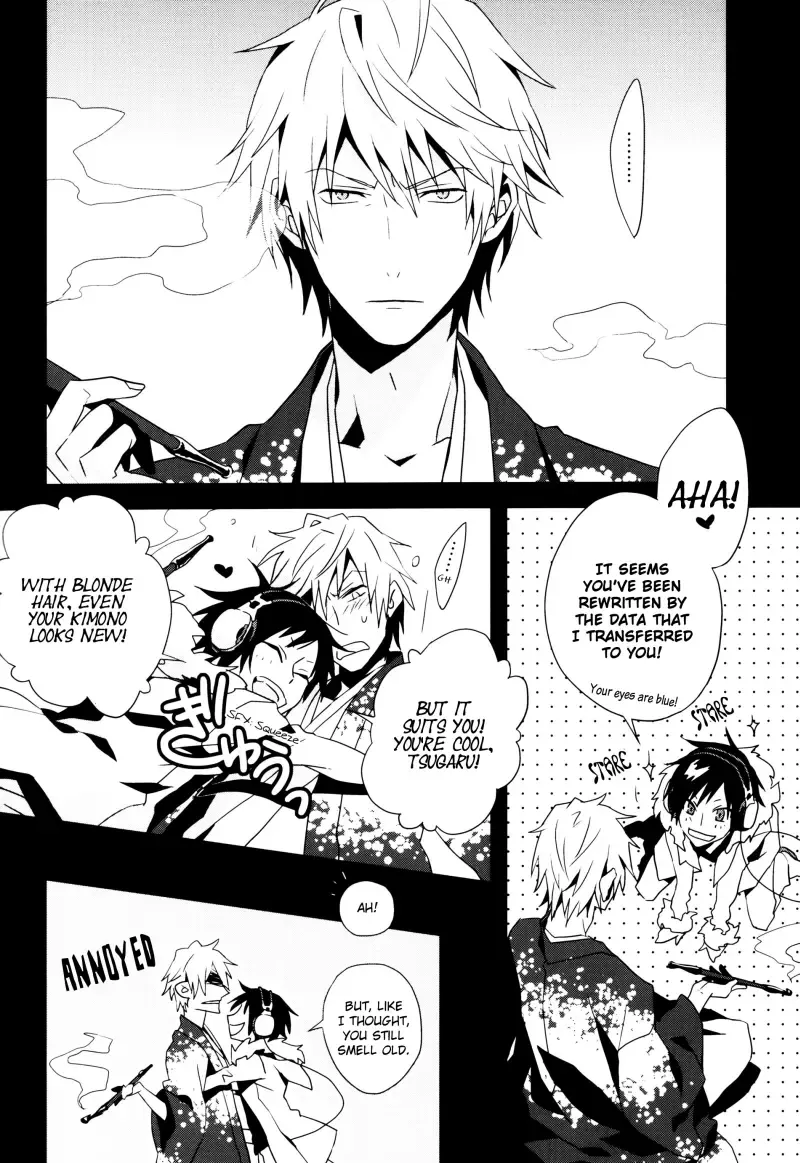 [Fujino - Marumo] Psychedelic Pink Screen Fhentai - Page 23