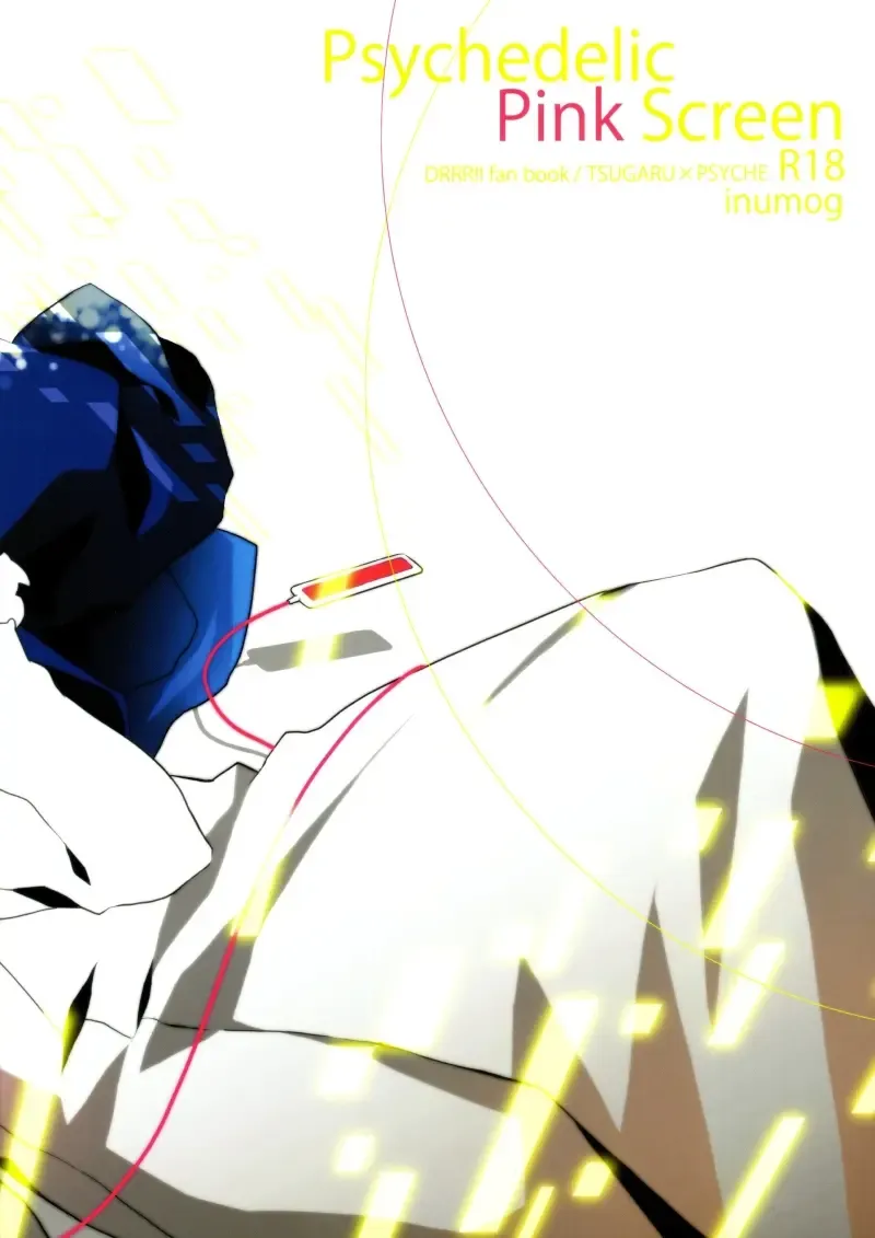 [Fujino - Marumo] Psychedelic Pink Screen Fhentai - Page 26