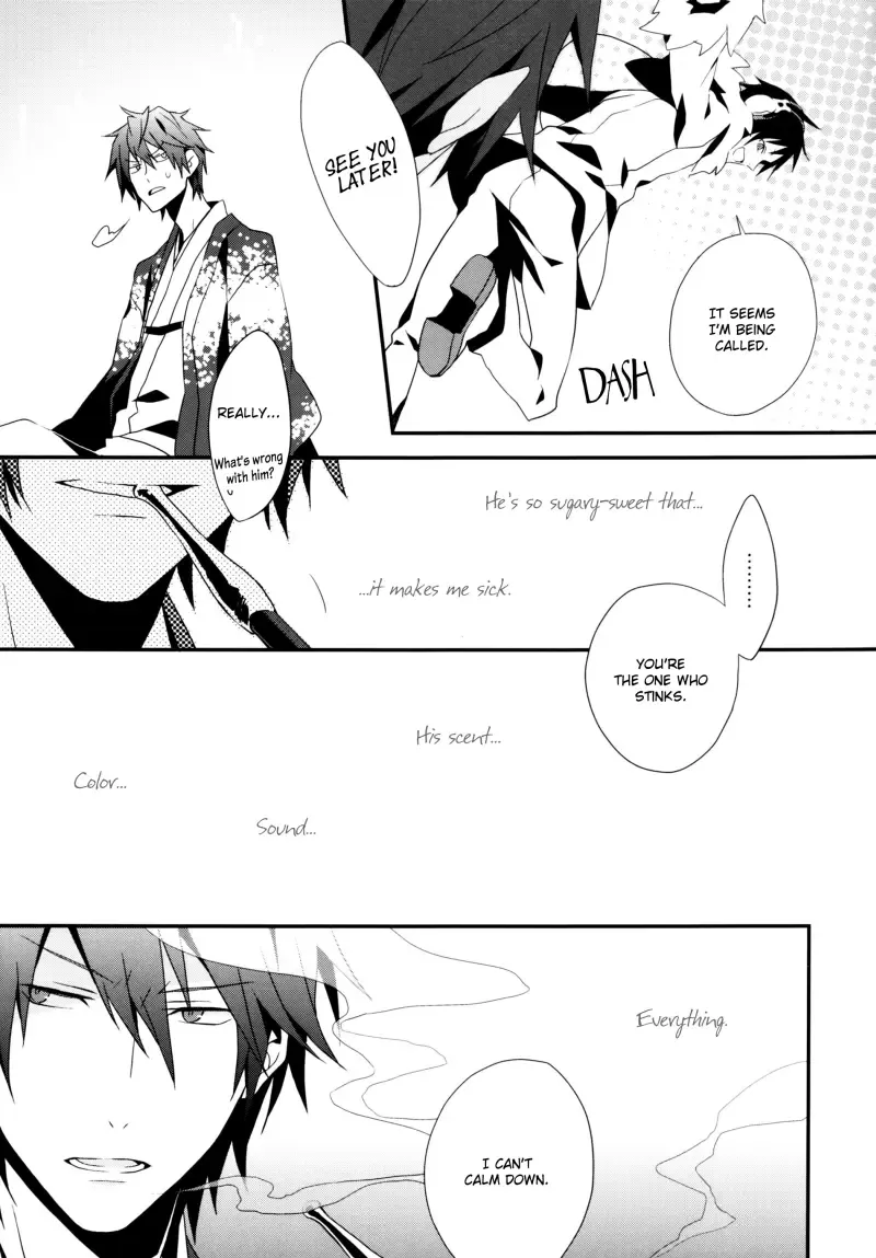 [Fujino - Marumo] Psychedelic Pink Screen Fhentai - Page 8